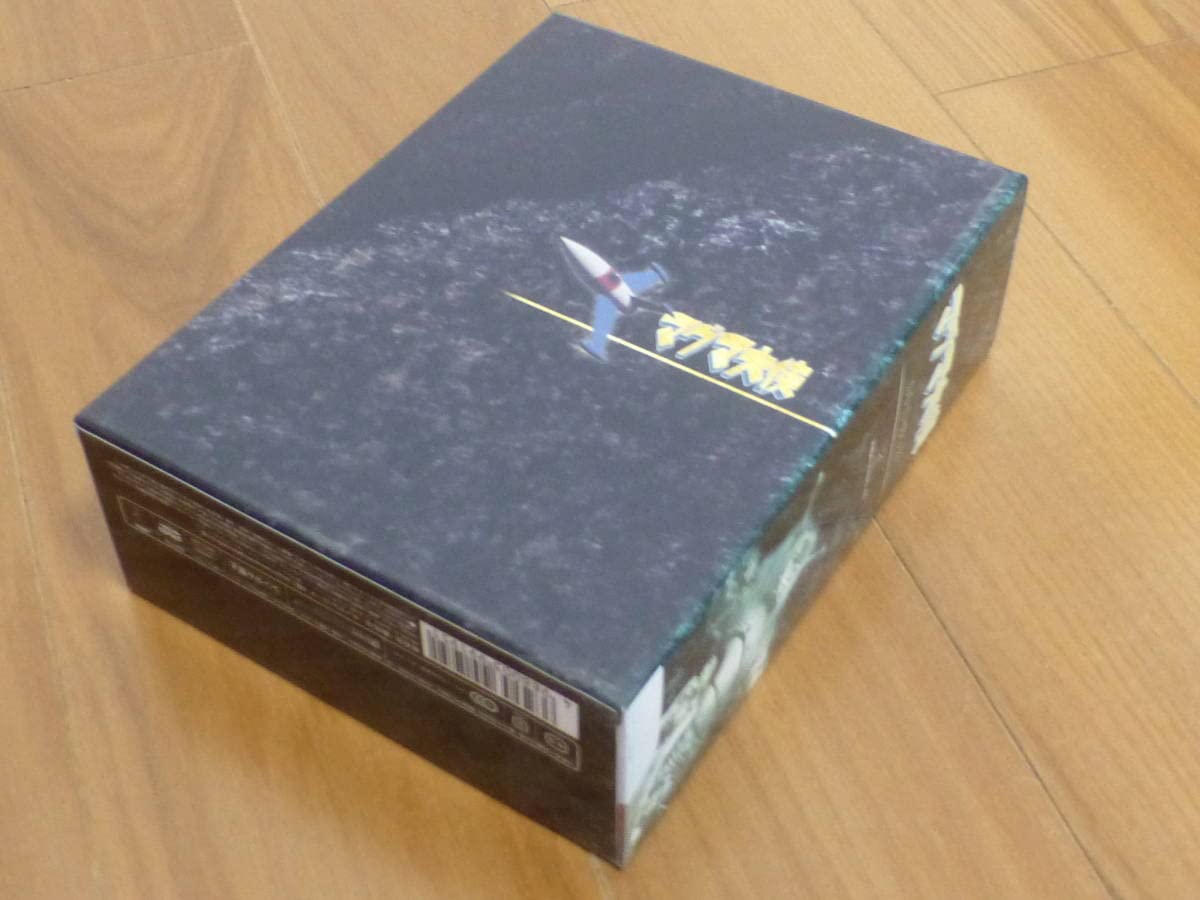 レア マグマ大使 DVD 全11巻セット 手塚治虫 Amazon.co.jp: 「」マグマ大使（DVD-BOX全12枚組完結セット）手塚